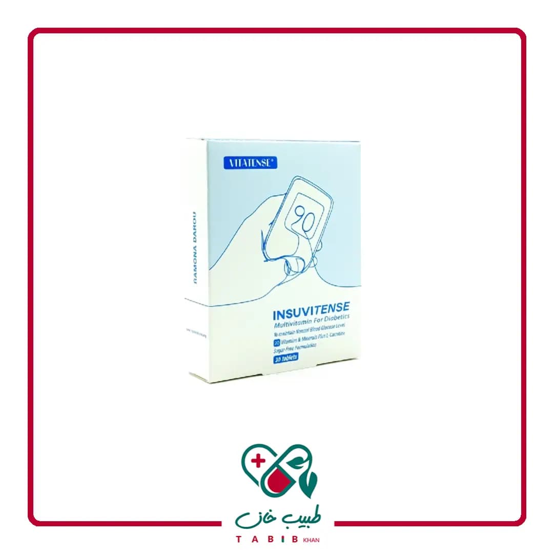 قرص اینسوویتنس ویتاتنس رامونا 30 عددی/Ramona Vitatense Insuvitense 30 Tablets — تصویر ۲