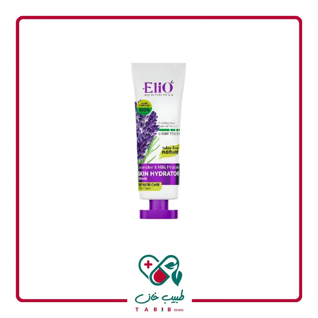 کرم مرطوب کننده انواع پوست الیو مدل اسطوخودوس و شیر حجم 75 میلی لیتر/Elio Lavender And Milk Skin Hydrator Cream 75 ml