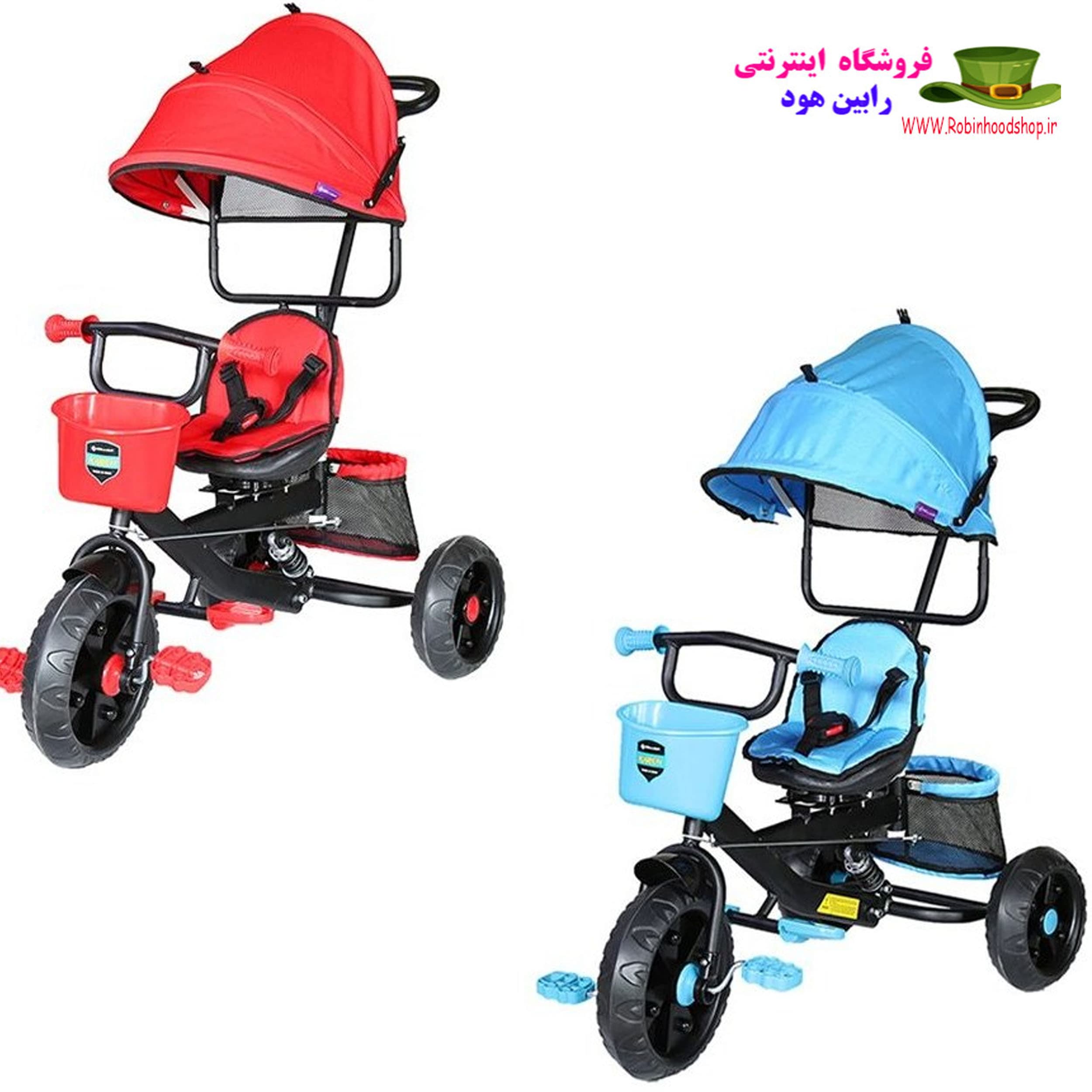 سه چرخه کودک کارن