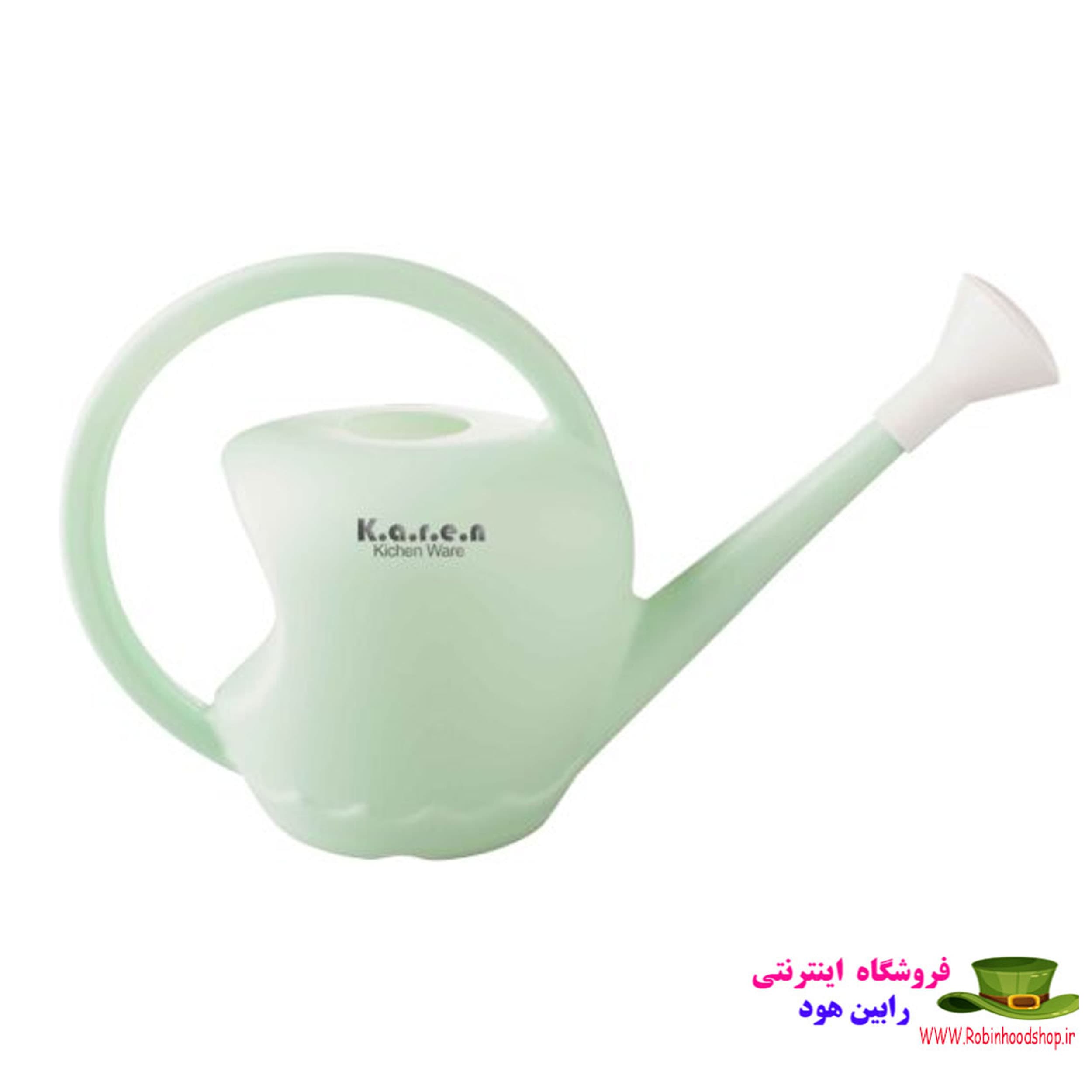 آبپاش نیم لیتری کارن