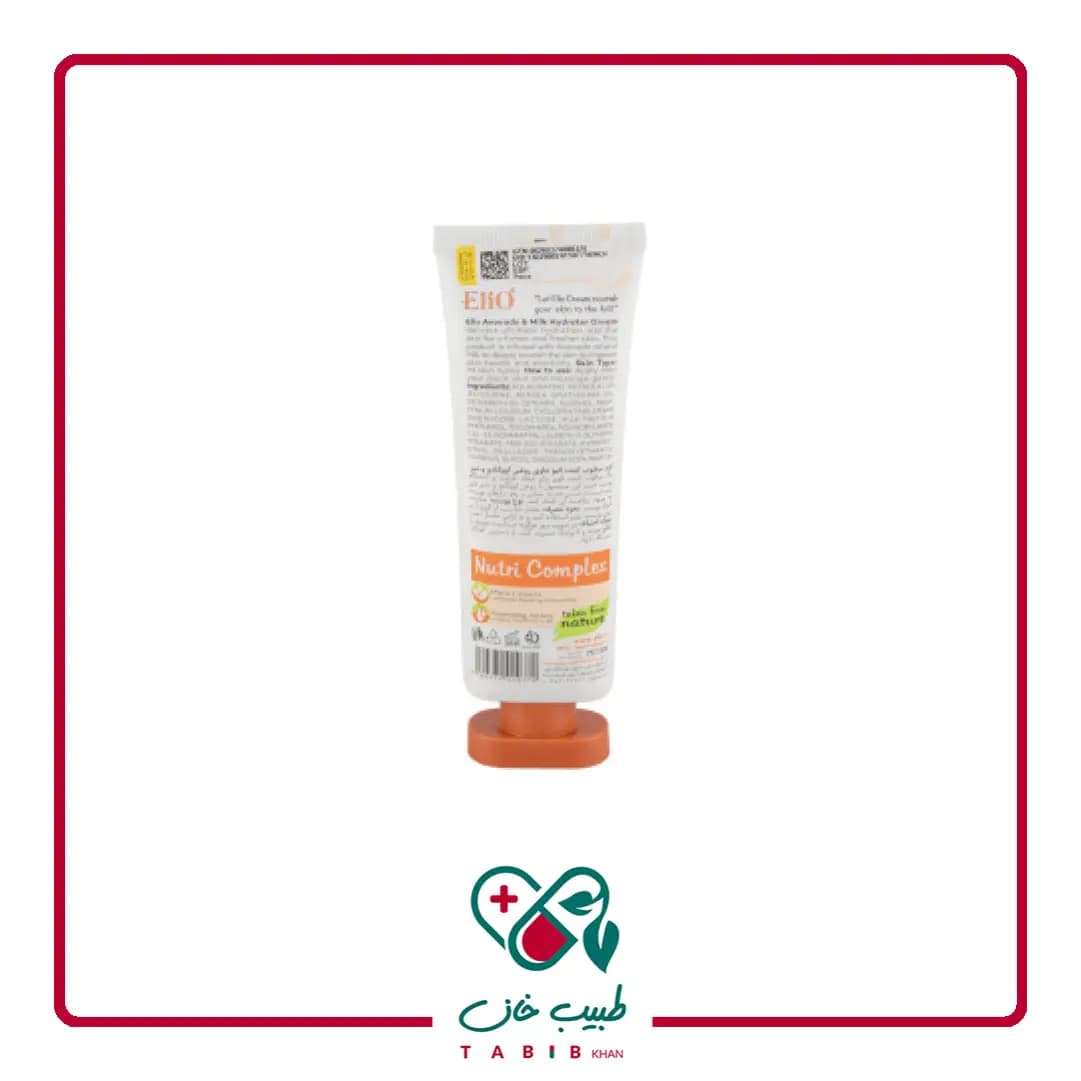 کرم مرطوب کننده انواع پوست آووکادو و شیر حجم 75 میلی لیتر اِلیو/Elio Avocado And Milk Skin Hydrator Cream 75 ml — تصویر ۲