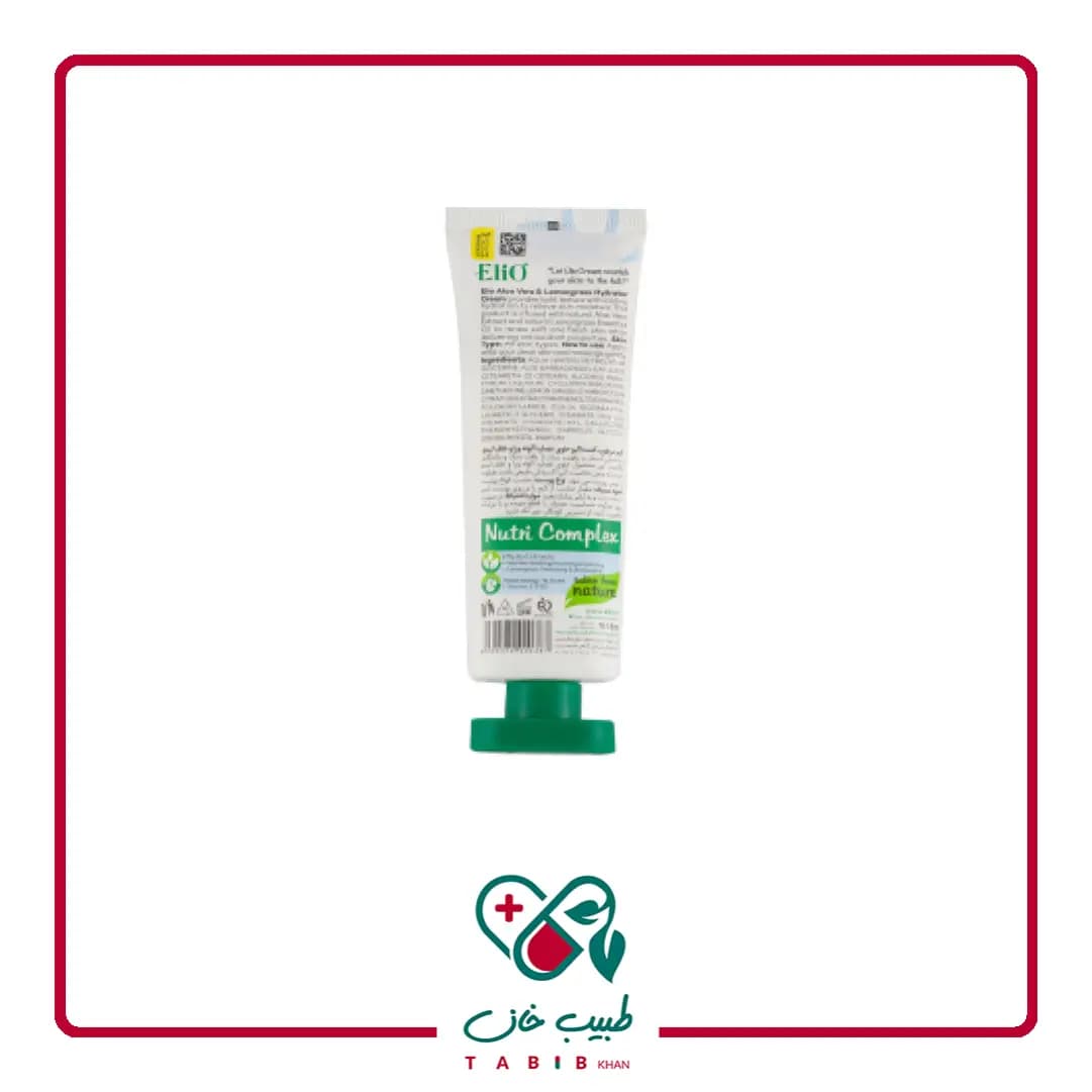 کرم مرطوب کننده انواع پوست اِلیو حاوی آلوئه ورا و علف لیمو 75 میلی لیتر/Elio Aloe Vera And Lemongrass Skin Hydrator Cream 75 ml — تصویر ۲