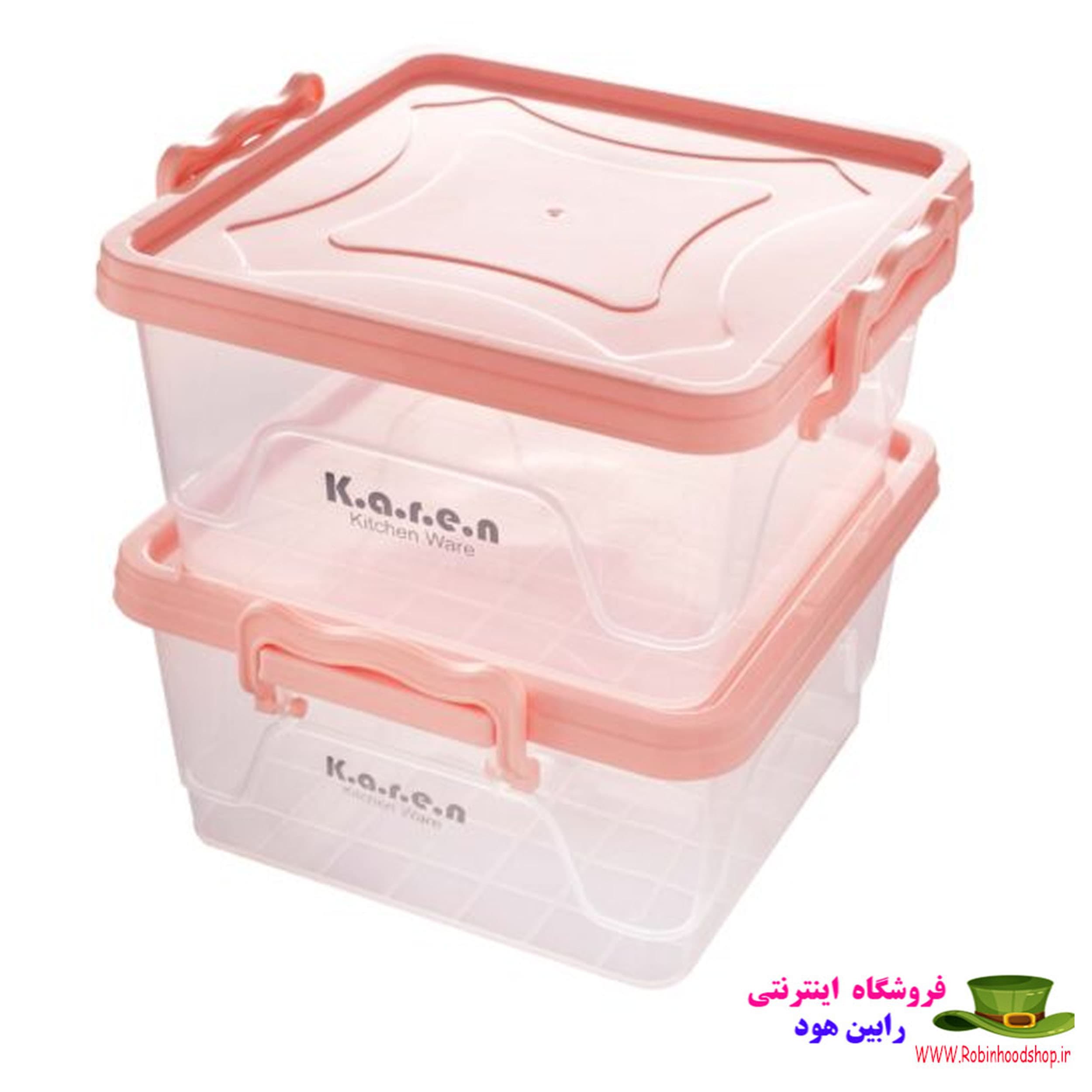 ظرف فریزری قفل دار هزار سی سی کارن