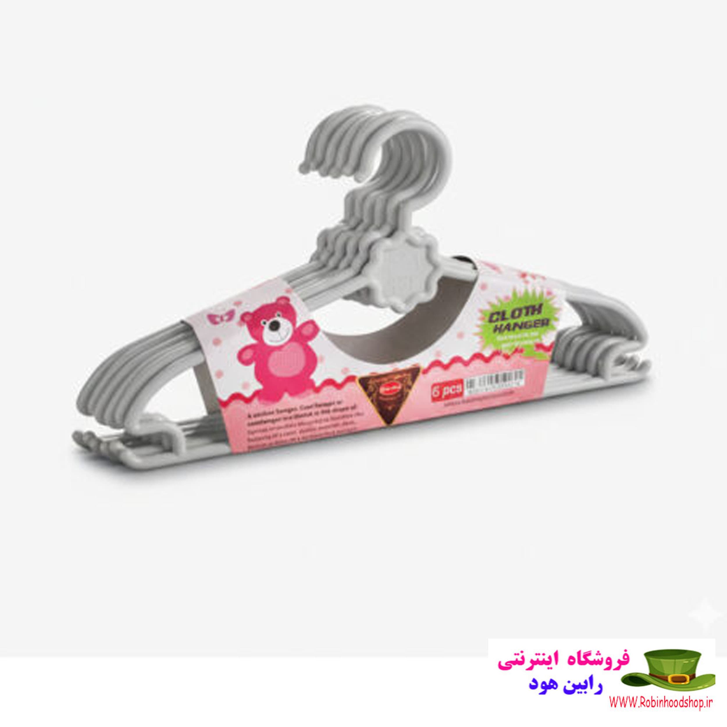 چوب لباس کودک کوچک کارن