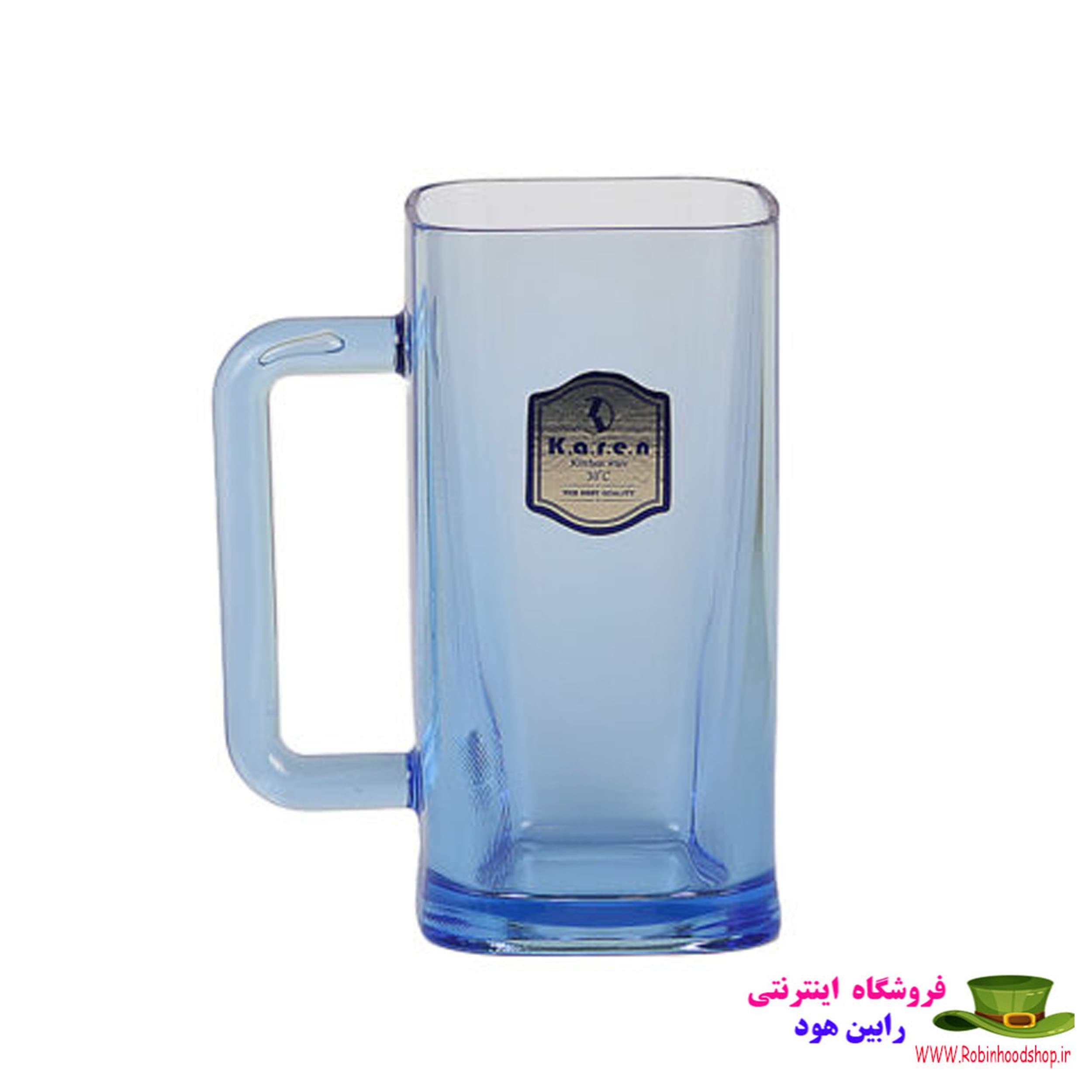 لیوان آرامیس دسته دار بزرگ