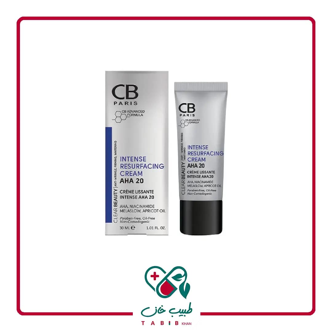 کرم لایه بردار AHA 20 درصد سی بی پاریس 30 میلی لیتر/CB Paris AHA 20 Intense Resurfacing Cream 30 ml