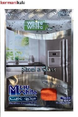 دستمال میکروفایبر سطوح استیل و شیشه مدل وایت اند وایت white & white کد 0705