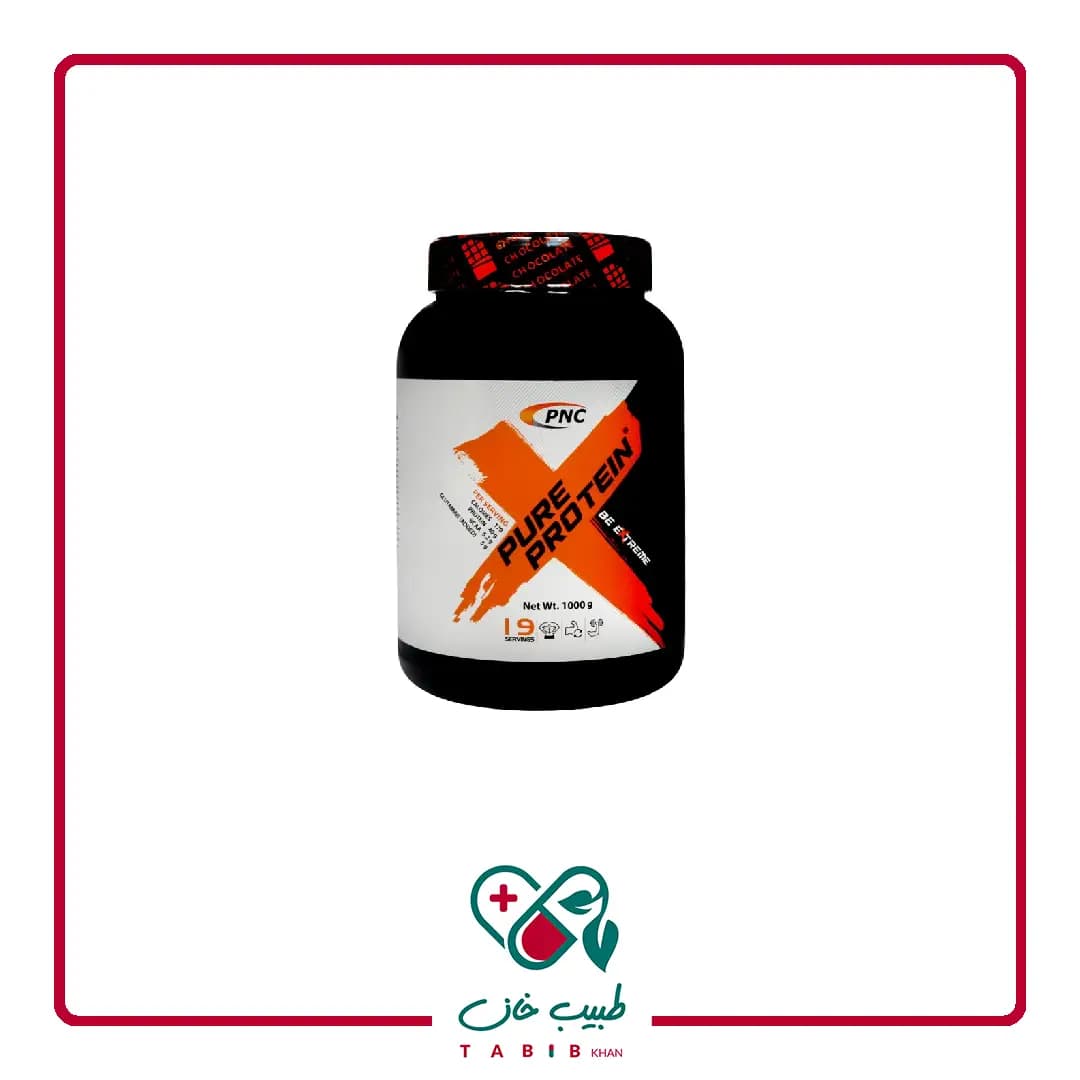 پودر پیور پروتئین کارن 1000 گرم شکلاتی/Karen Pure Protein 1000 g