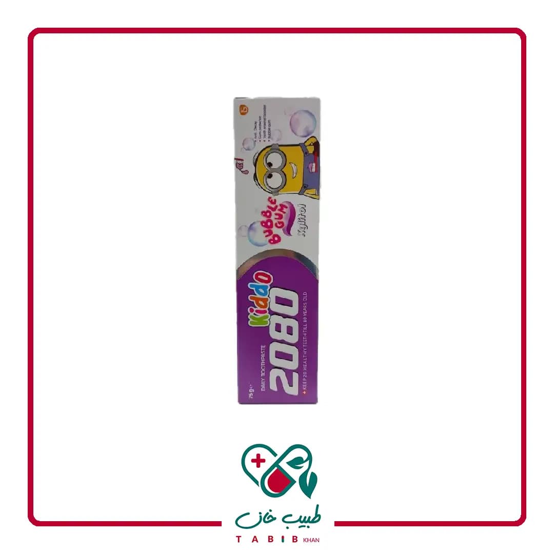 خمیر دندان کودک 2080 سری kiddo طعم آدامس بادکنکی/2080Bubble Gum Daily ToothPaste For Kids 75g — تصویر ۲
