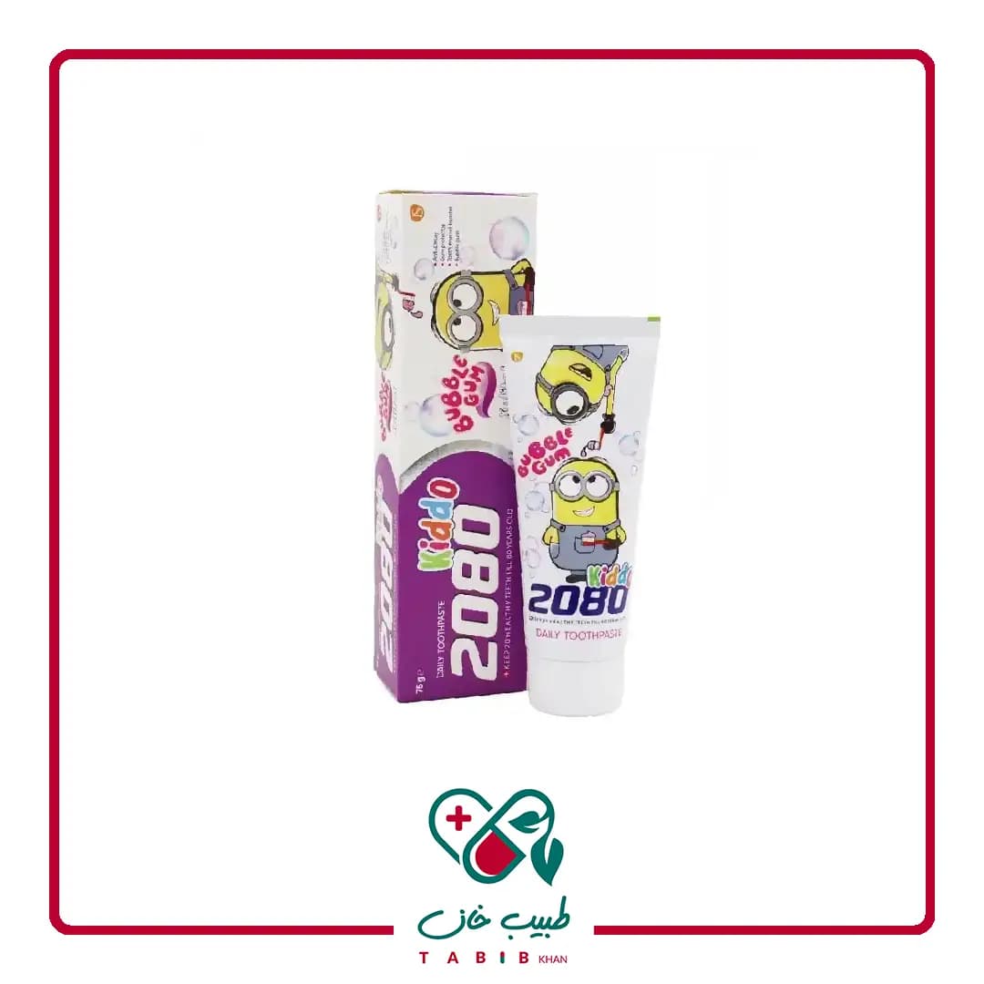 خمیر دندان کودک 2080 سری kiddo طعم آدامس بادکنکی/2080Bubble Gum Daily ToothPaste For Kids 75g — تصویر ۳