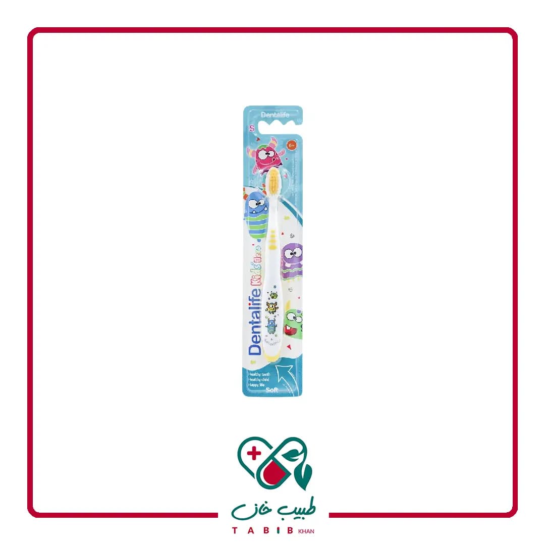 مسواک کیدز هیرو با برس نرم دنتالایف/Dentalife Kids Hero Soft Toothbrush