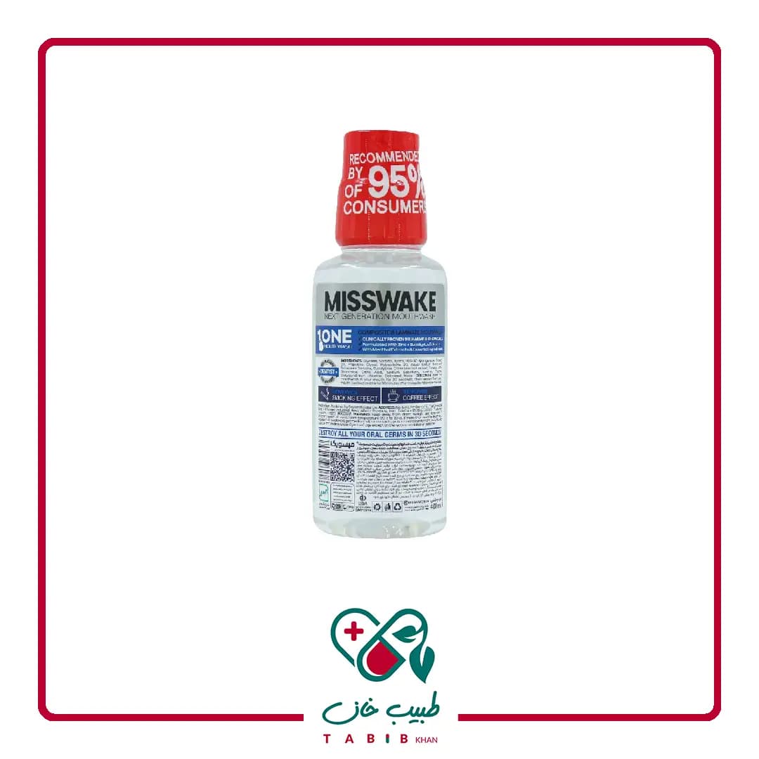 دهانشویه مخصوص دندان‌ های لمینت و کامپوزیت میسویک 400 میلی لیتر/Misswake Composite And Laminate Moutheash 400 ml — تصویر ۲
