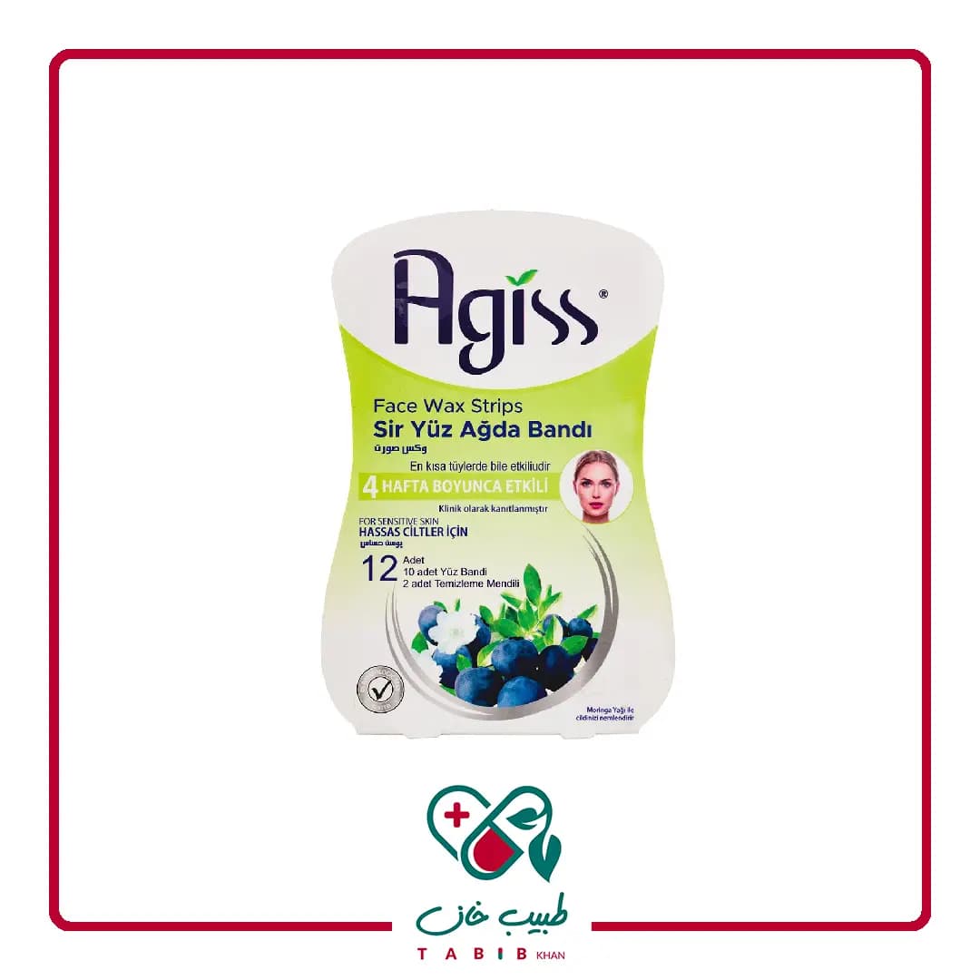 نوار موبر صورت پوست حساس آگیس 12 عددی سبز/Agiss Vax Strips For Sensitive Skins