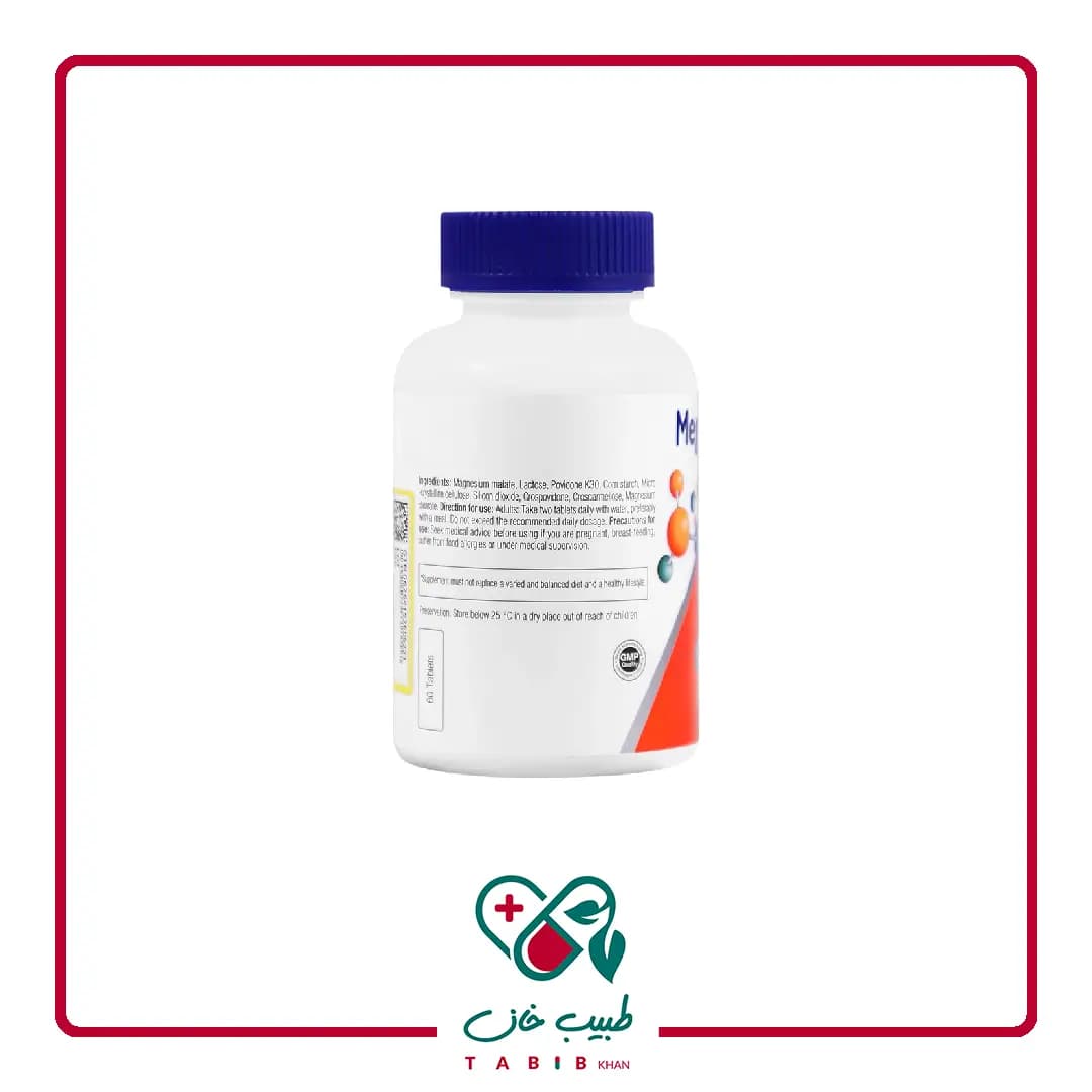 منیزیم مالات مگامگ 400 میلی گرم/Magnesium Malat Mega Mag — تصویر ۳
