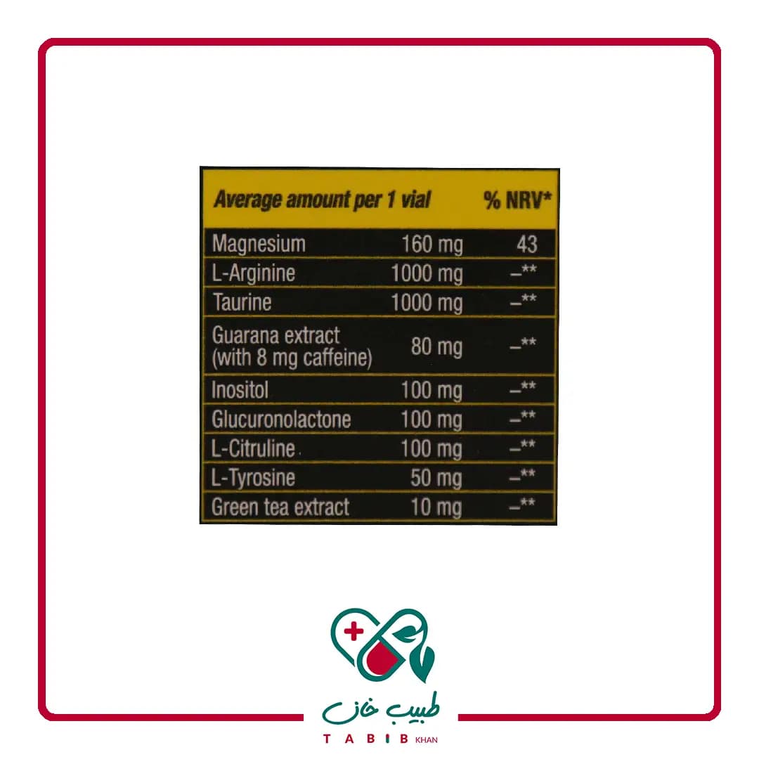 ویال خوراکی انرژی شات یوروویتال 6 عددی/Eurho Vital Energy Shot 6 Drinking Vials — تصویر ۳