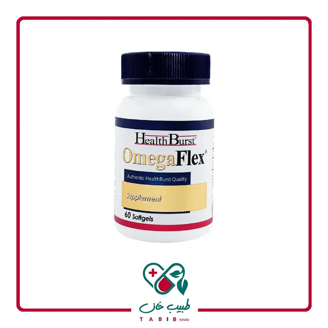 سافت ژل امگا فلکس هلث برست 60 عدد/Health Burst Omega Flex Softgels 60 sofgels