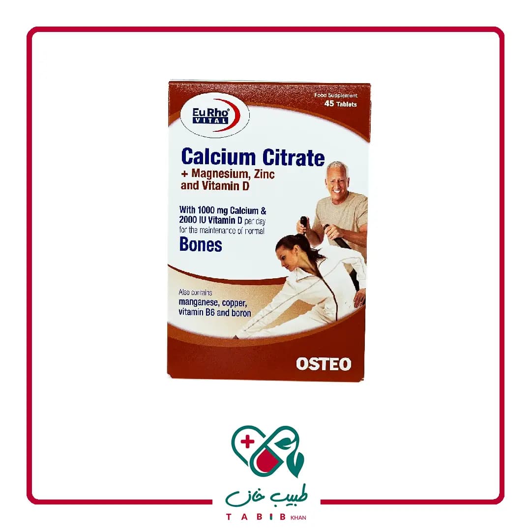 قرص کلسیم سیترات یورو ویتال بسته 45 عددی/Eurho Vital Calcium Citrate 45 Tabs