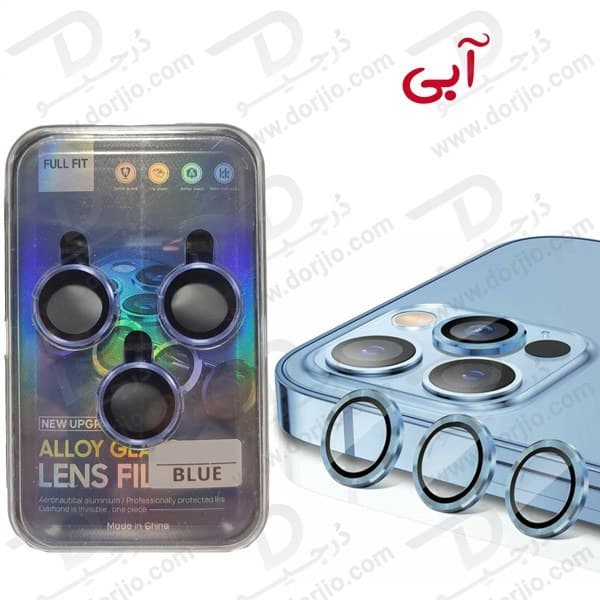 محافظ لنز رینگی دوربین مدل CAMERA FILM مناسب برای گوشی موبایل آیفون 14promax — تصویر ۵