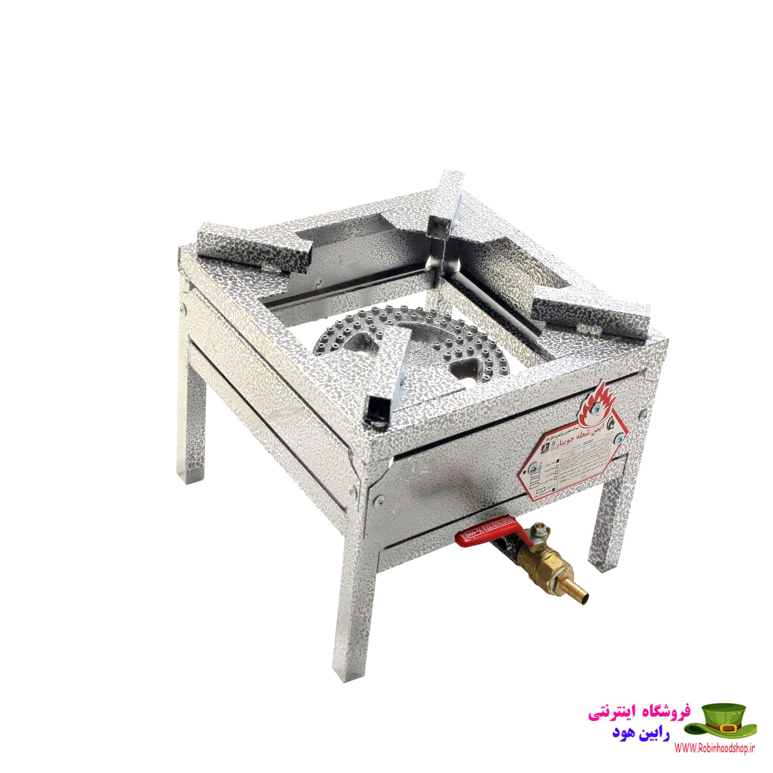 تک شعله گازی بزرگ سایز40*40 ایمن شعله