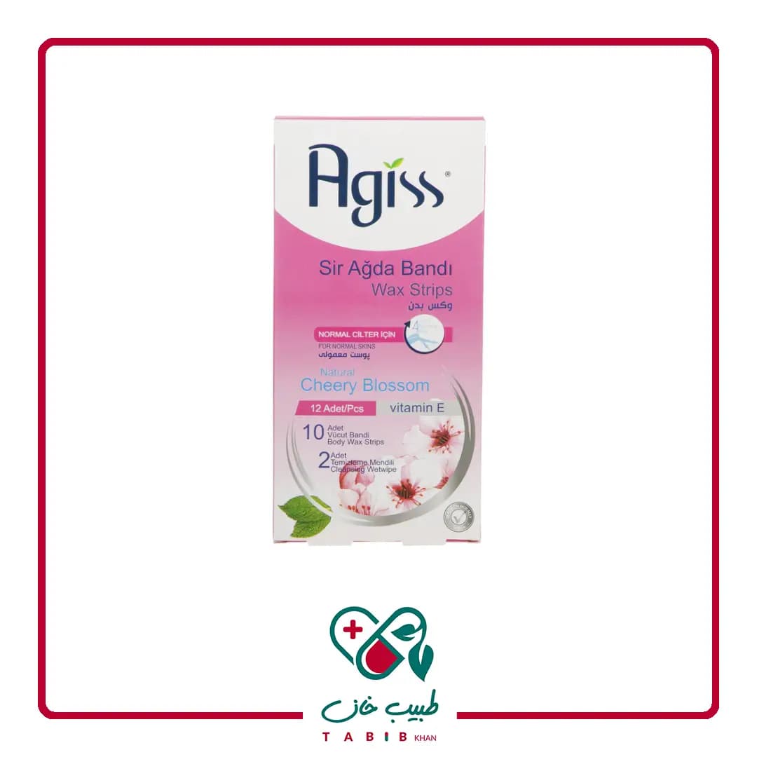 نوار موبر بدن آگیس حاوی عصاره شکوفه گیلاس مناسب برای پوست معمولی 12عددی/Normal Skin Natural Cheery Blossom Body Wax Strips — تصویر ۲