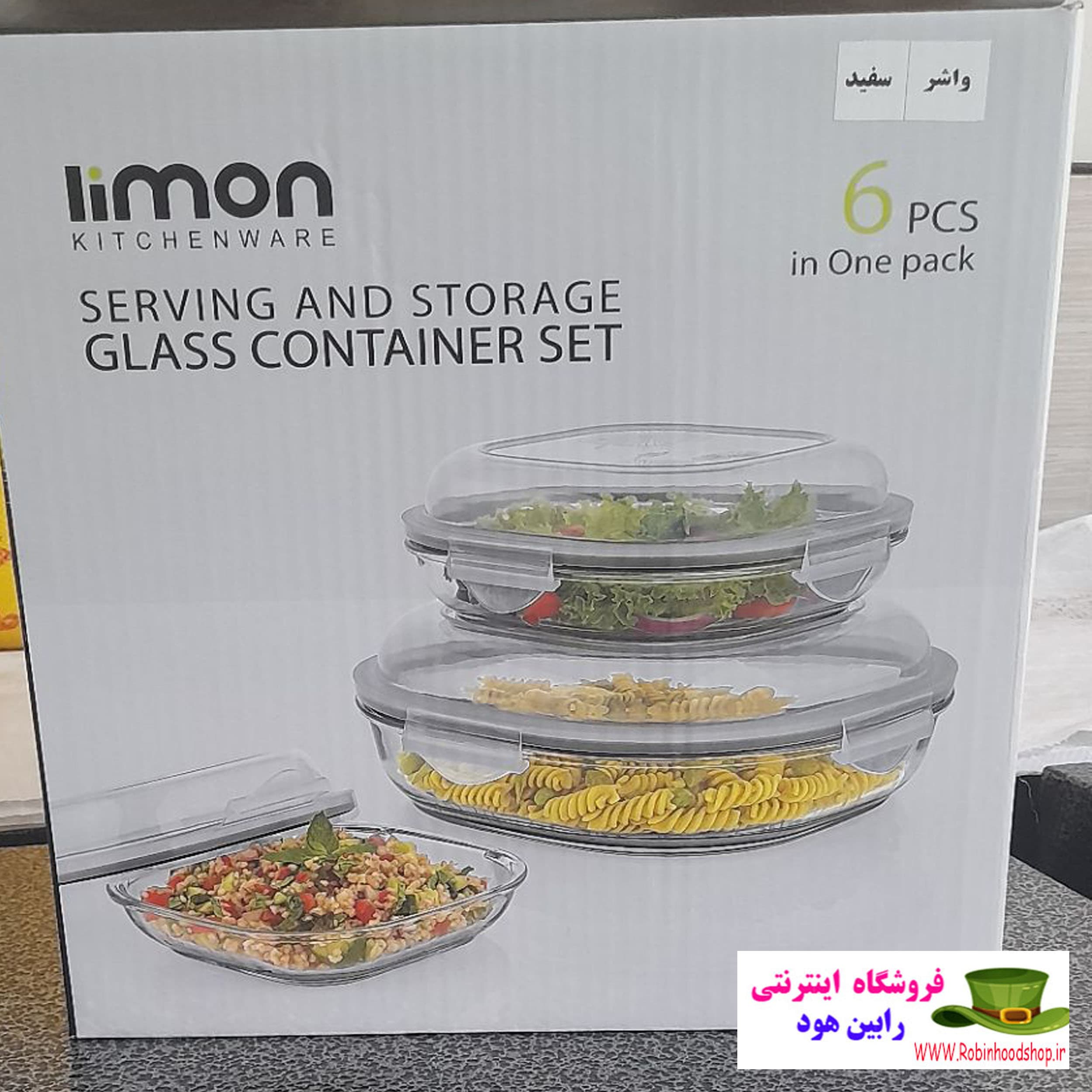 ست ظرف شیشه ای سرو و نگهداری 6 پارچه