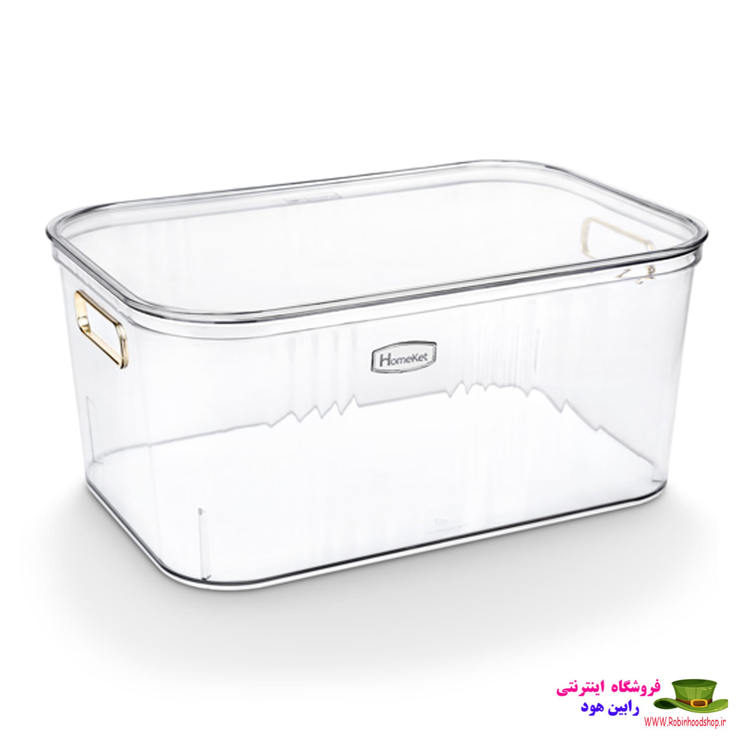باکس نظم دهنده همه کاره هوم کت سایز متوسط