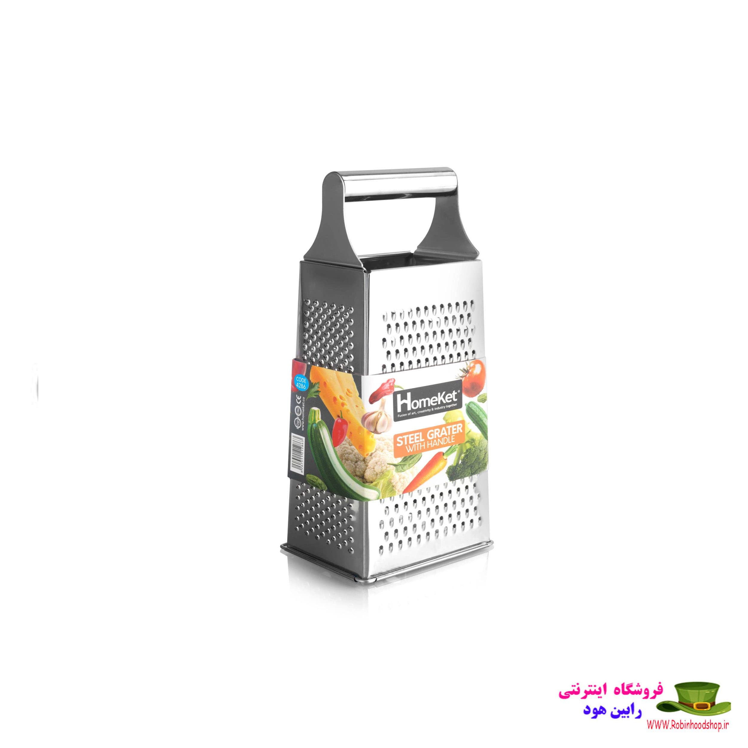 رنده استیل ریرا هوم کت سایز کوچک