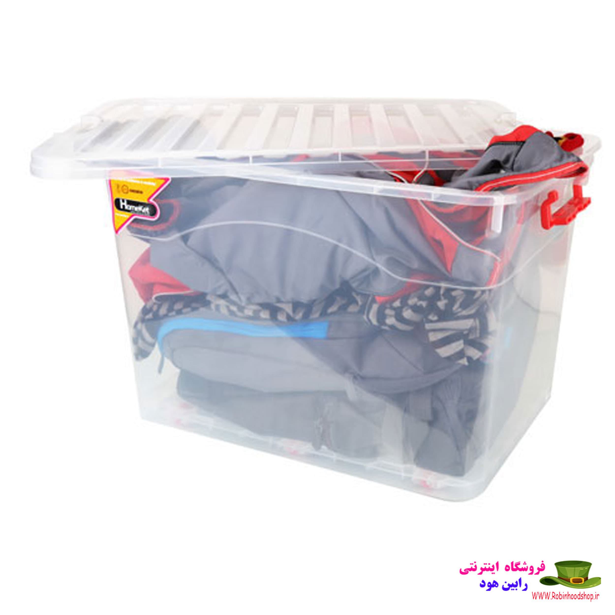 باکس چرخدار نورا هوم کت سایز یک