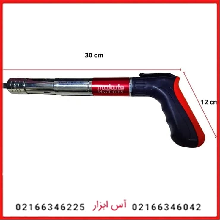 تفنگ میخکوب چاشنی دار ماکوت مدل MKCF1001
