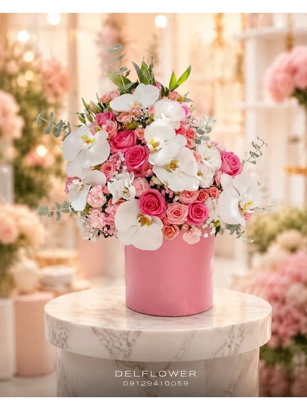 گل برای روز C6D277
