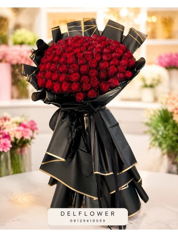 گل برای روز C5A474
