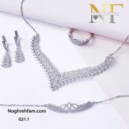 سرویس طرح جواهر نقره 925 روکش طلا — تصویر ۶