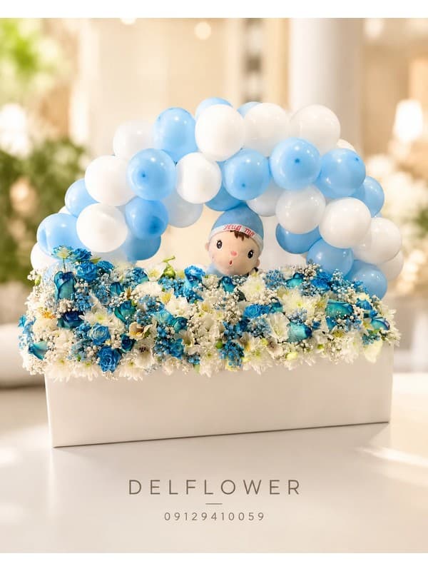 گل برای روز 10EBB2