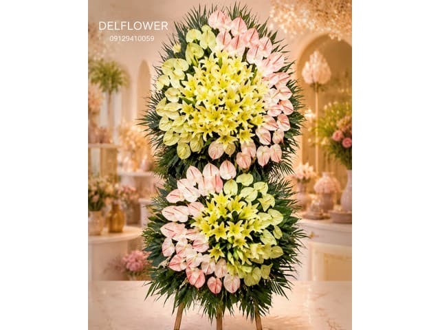 تاج گل ختم 17C928