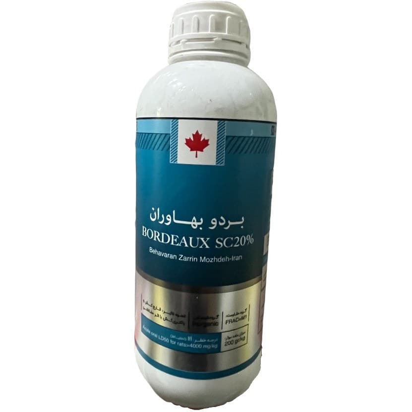 بردو 1 لیتری