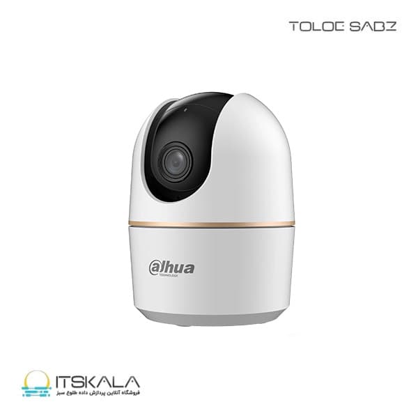 دوربین مداربسته داهوا مدل IPC-H5AP-0360B-EUR — تصویر ۴
