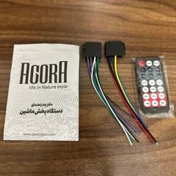 ضبط خودرو پرایدکوییک ساینا تیبا بلوتوث دار — تصویر ۶