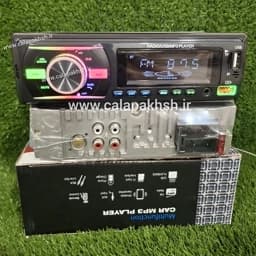 ضبط ماشین مدل 920 RGB بلوتوث دار فلش خور — تصویر ۴