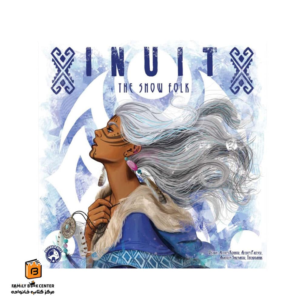 بازی اینویت (Inuit)