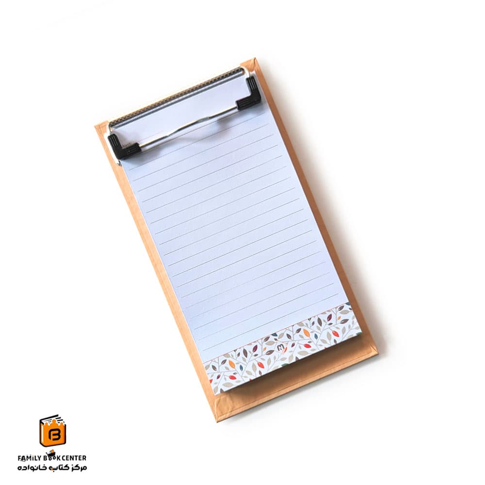 تخته شاسی همراه با کاغذ یادداشت کرم مکث نوت (maxnote)