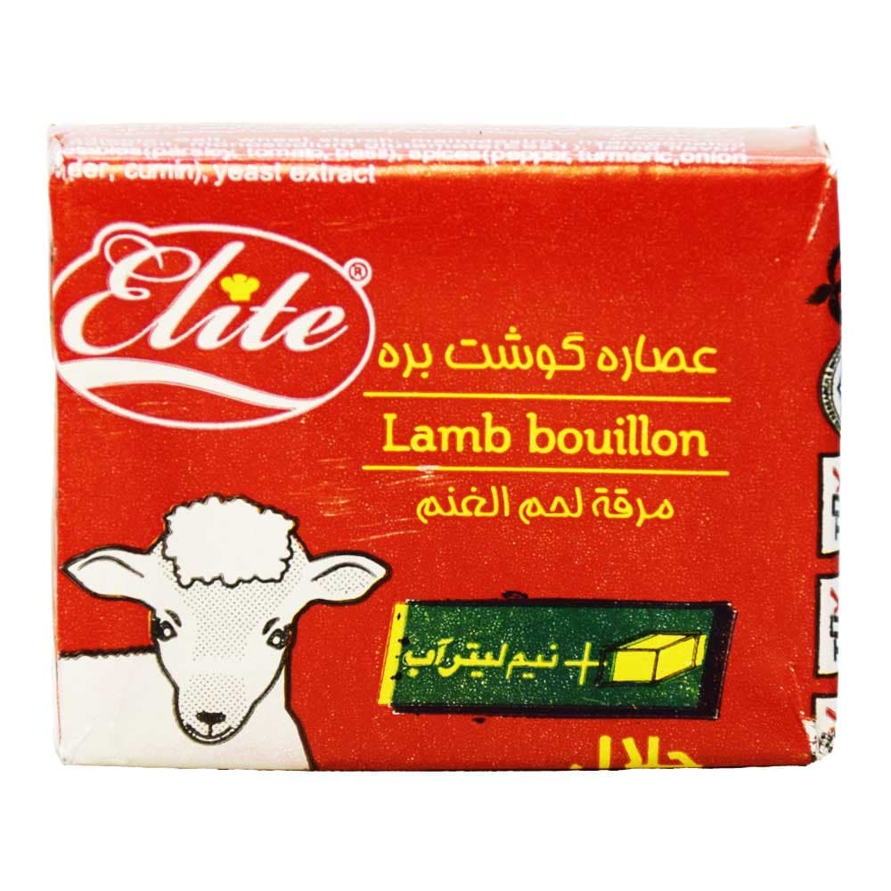 عصاره گوشت بره الیت ELITE وزن 10 گرم