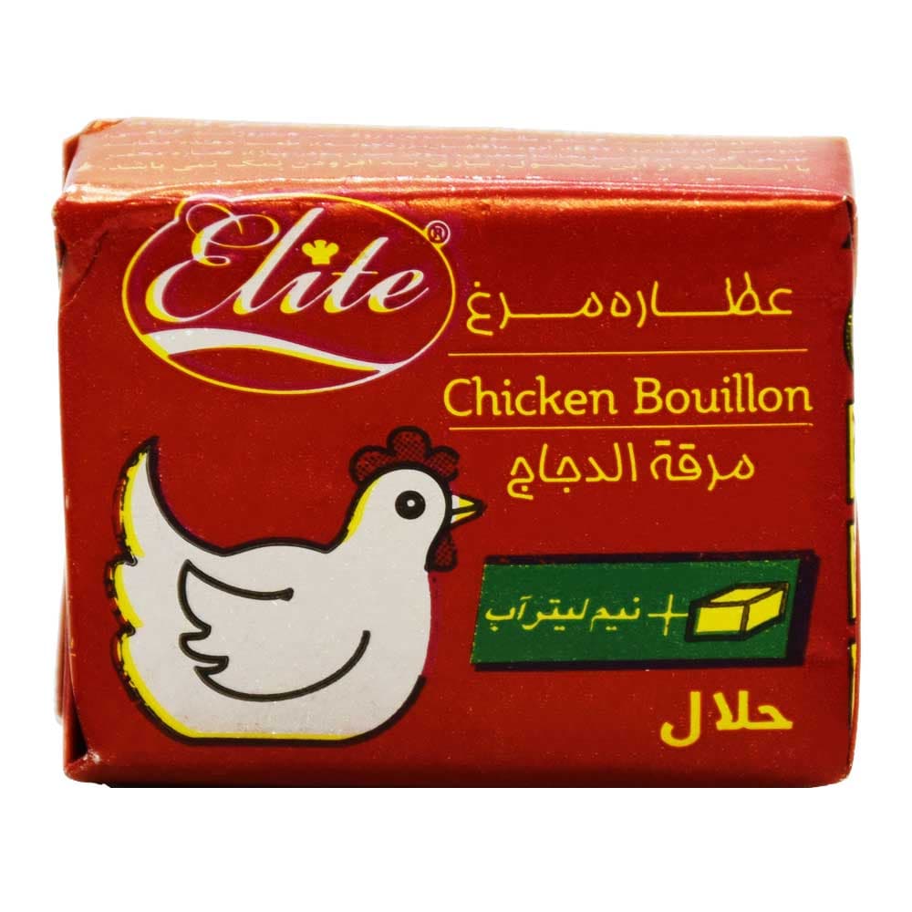 عصاره مرغ الیت ELITE وزن 10 گرم