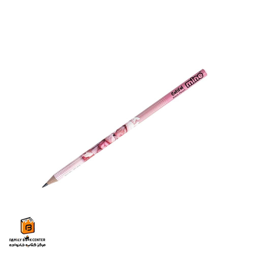 مداد مشکی طرح دخترانه ماین (mine)