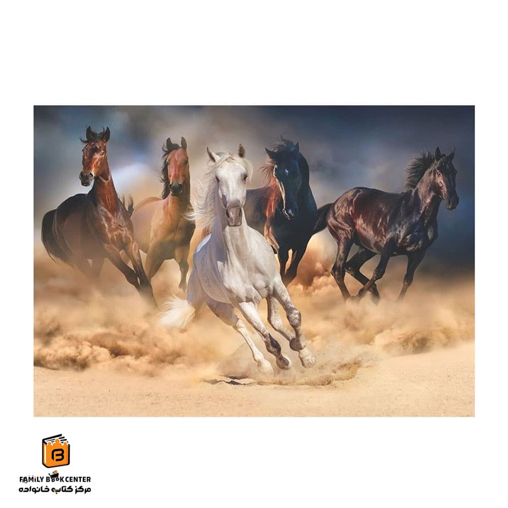 پازل 1000 تکه wild horses کد 2878 میروژ (MIROOJ) — تصویر ۳