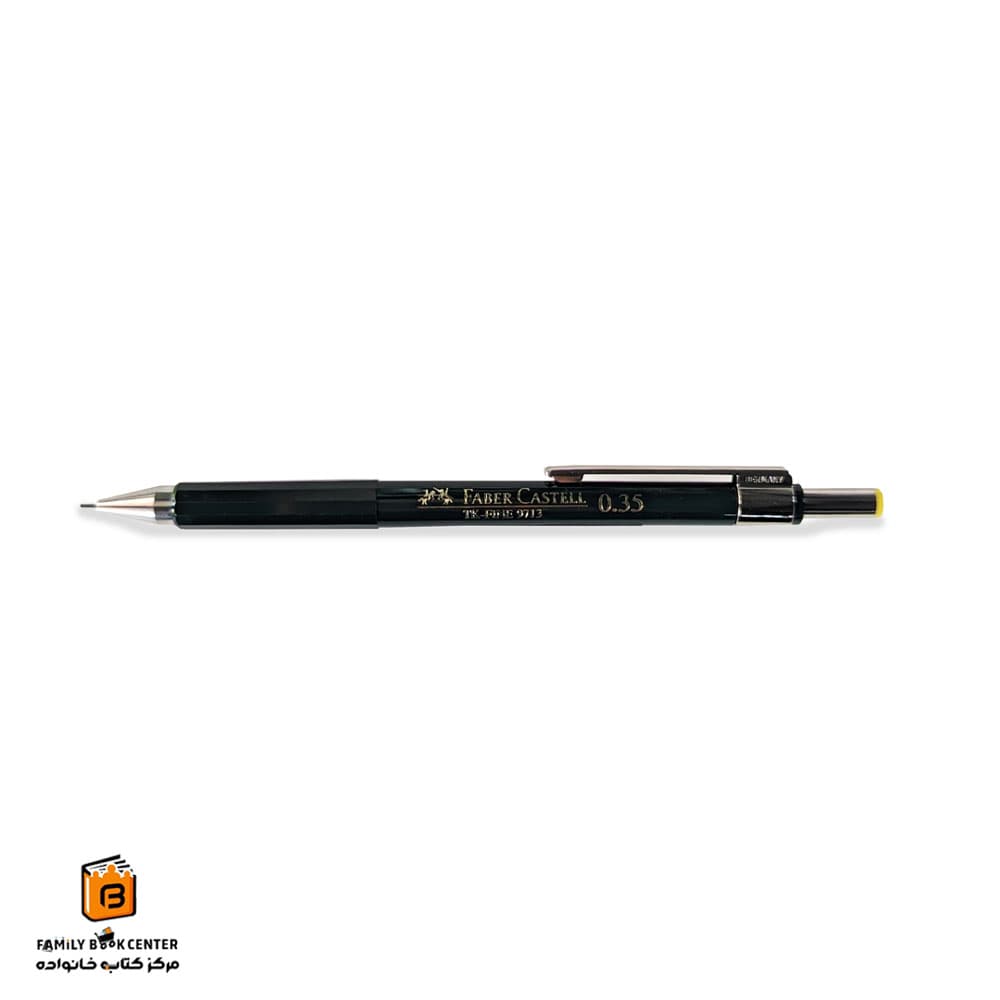 اتود 0.35 مدل TK-FINE 9713 فابرکاستل (FABER CASTELL) — تصویر ۲
