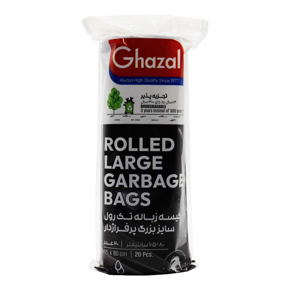 کیسه زباله رولی پرفراژ دار غزال GHAZAL سایز 80*65 بسته 20 عددی