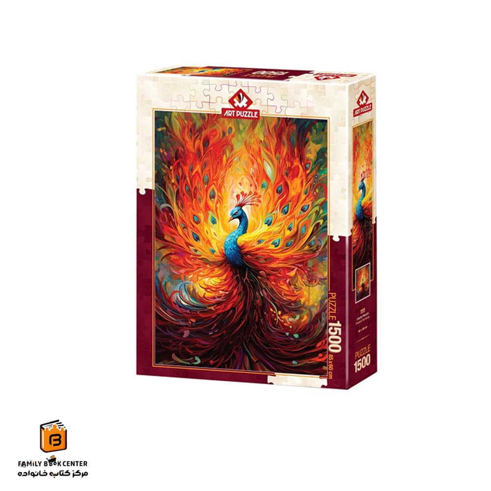 پازل 1500 تکه (5404)legendary peacock آرت پازل (Art Puzzle)