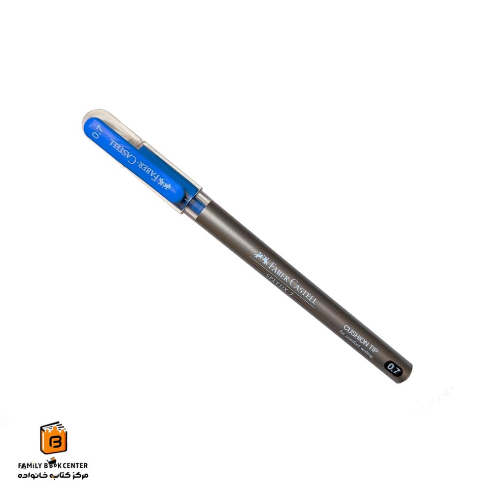 خودکار آبی فابرکاستل (FABER CASTELL)