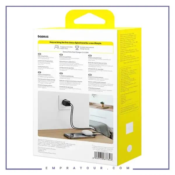 آداپتور شارژ دو پورت 30 وات با کابل CCZC30UE — تصویر ۴