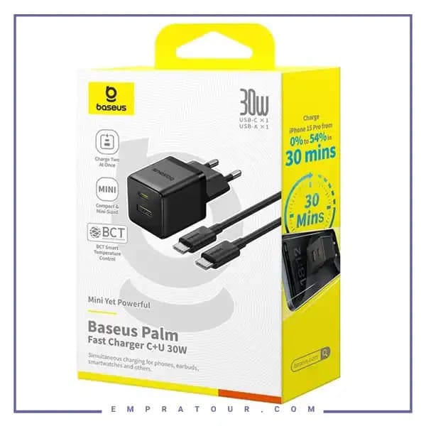 آداپتور شارژ دو پورت 30 وات با کابل CCZC30UE — تصویر ۵